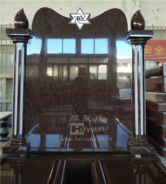 Jewish Style Tombstone & Headstone