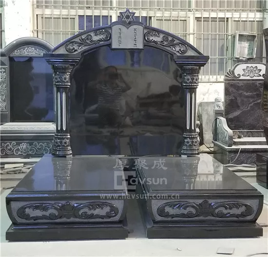 Jewish Tombstone