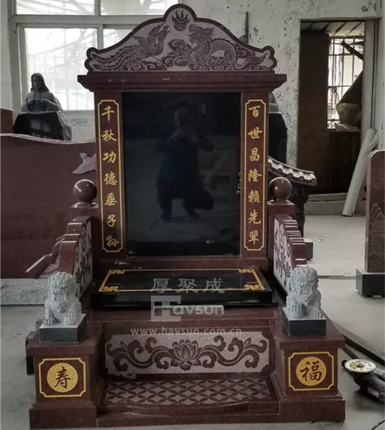Asian Tombstone