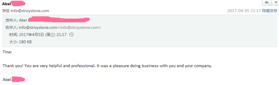 praise 3.png